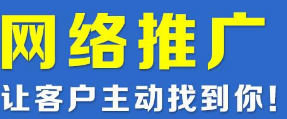 問(wèn)答營(yíng)銷(xiāo)到底怎么做才能有好的排名？