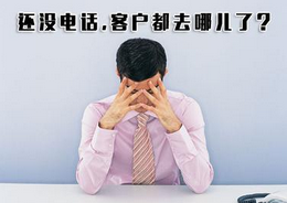 西安做網站之網站訪問速度怎么變快？