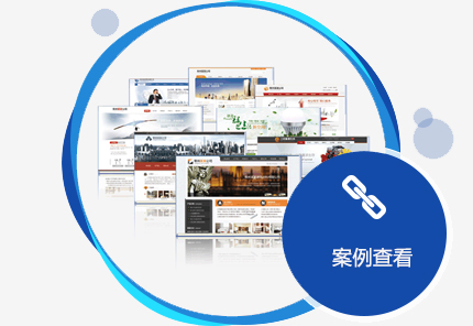 西安網(wǎng)絡(luò)推廣公司：網(wǎng)站上線沒(méi)收錄怎么辦？